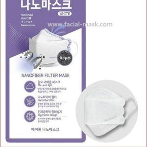 Air Queen Nano Filter Mask